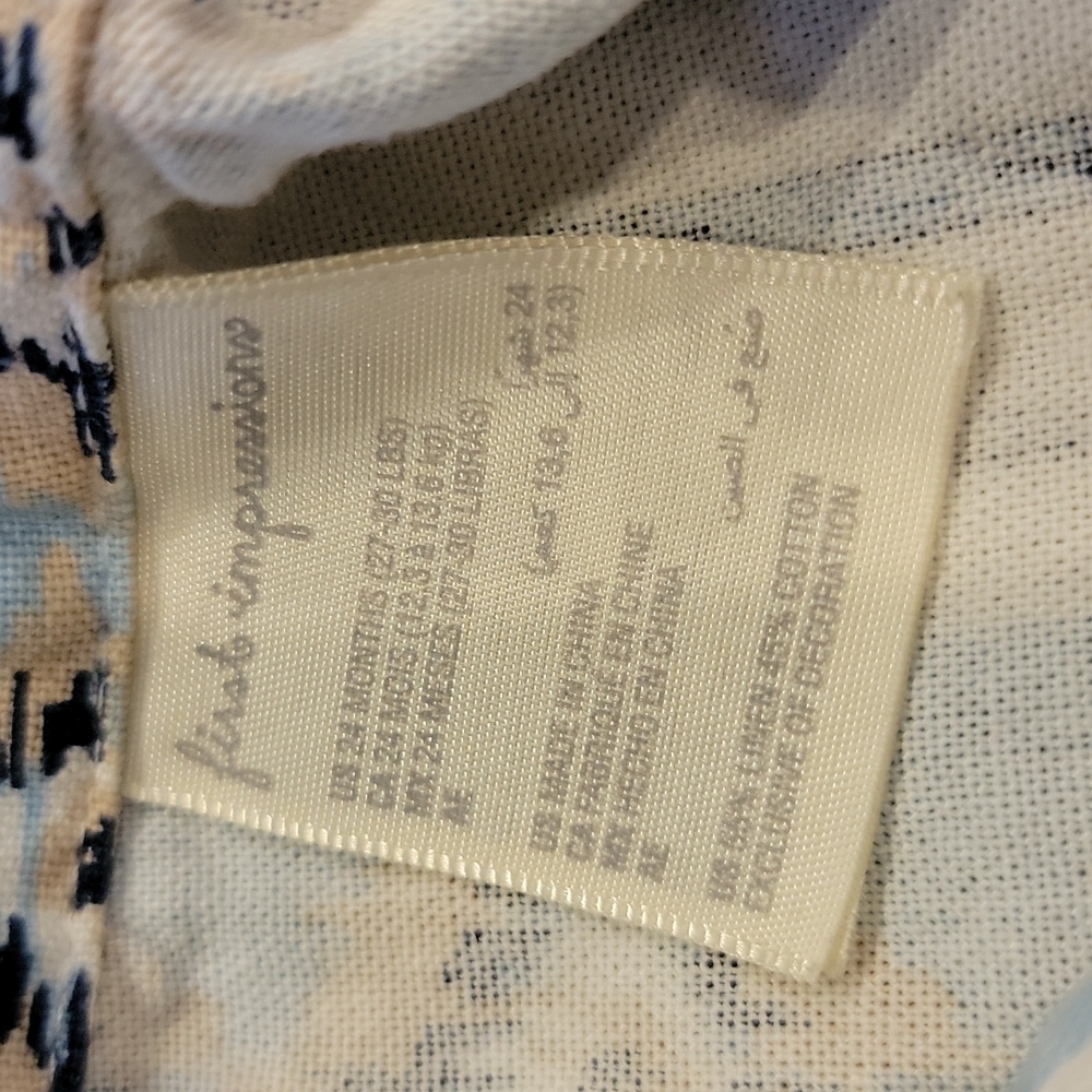 First impressions boy button down - Picture 2 of 3
